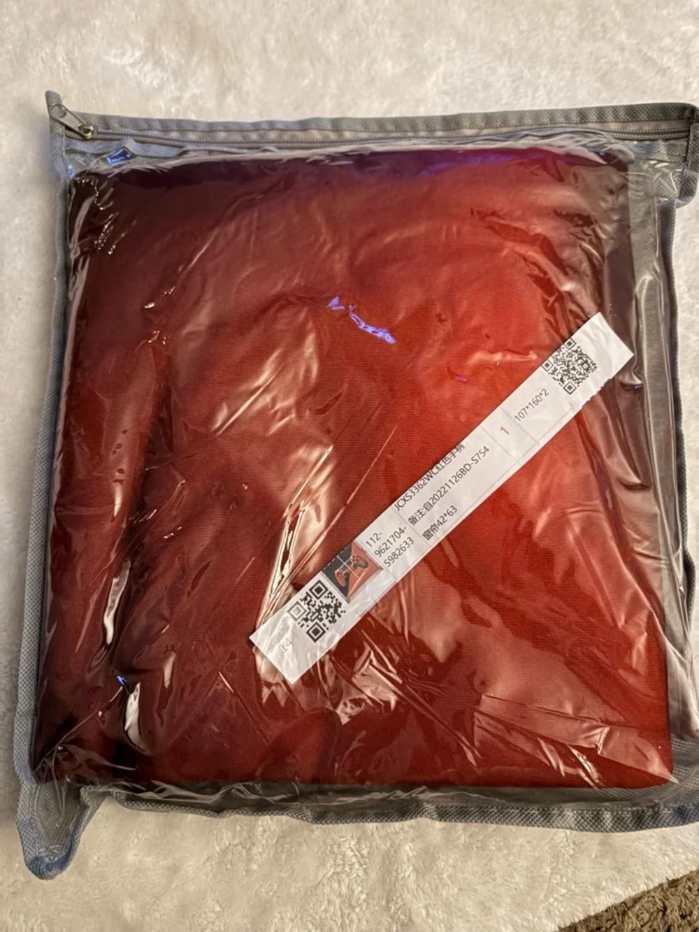 Red Wireless Gaming Controller curtains